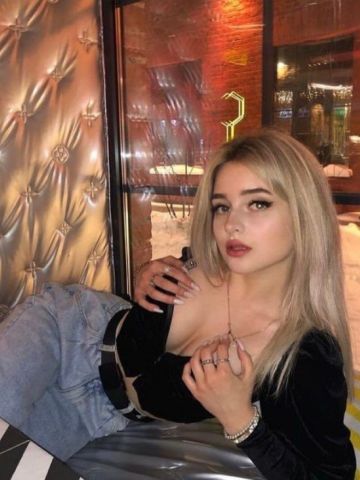 Марина